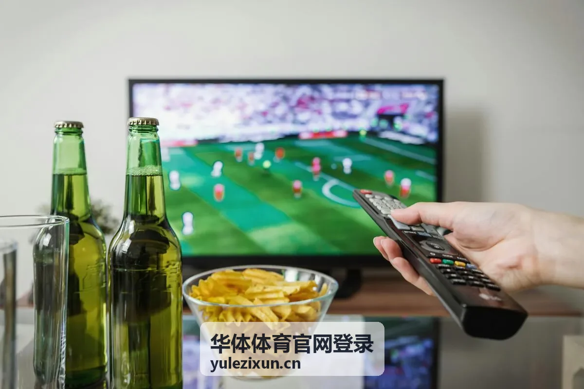 华体体育官网登录资讯配图